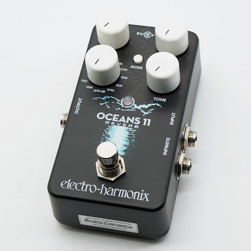 Electro Harmonix OCEANS11の画像